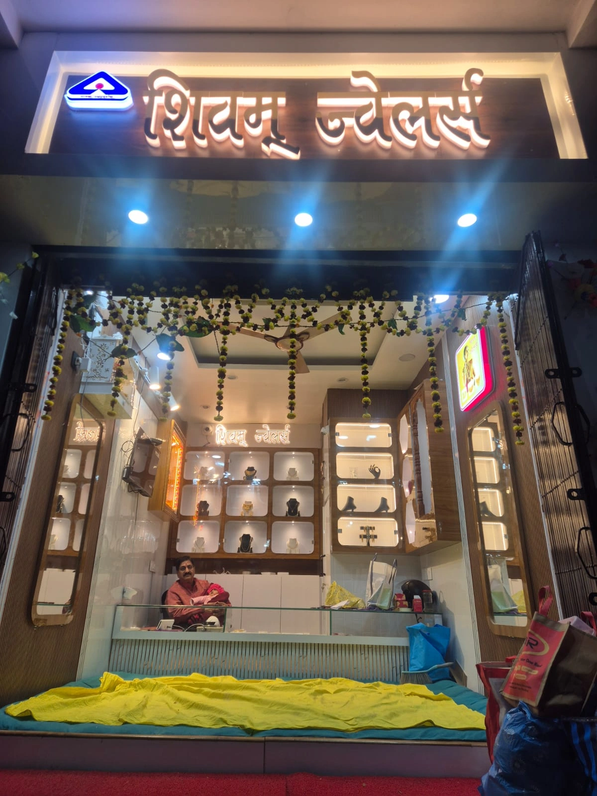Jewellery Shop